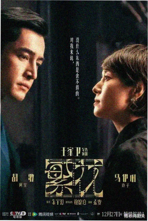 下拉式排版与手机阅读体验观察配图