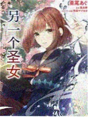 合约楼道职场恋爱韩漫封面